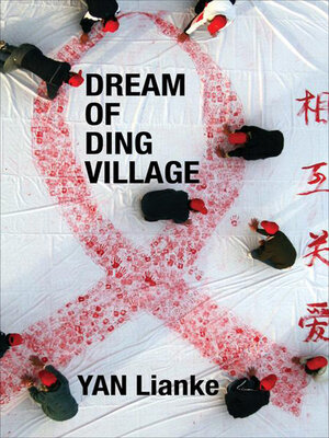 cover image of Dream of Ding Village